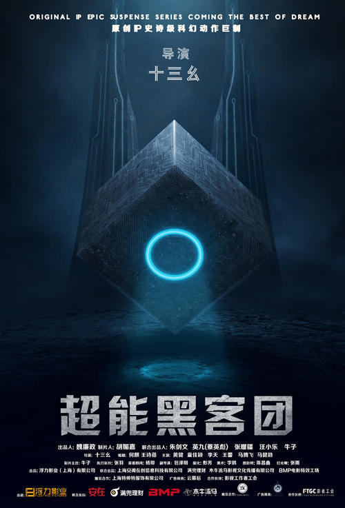 定制高仿威斯康星医学院文凭毕业证
